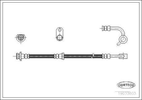 Шланг гальмівний CORTECO 19033603 (фото 1)