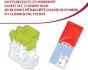 Комплект прокладок, головка цилиндра CORTECO 418574P (фото 1)
