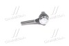 Наконечник тяги рульової Peugeot 305 306 307 Partner 96-15 Citroen C4 04- NEW CE0944 CTR CEPU20 (фото 3)