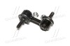 Стійка стаб FRONT/REAR Subaru Forester/Impreza 02- Hyundai/Mitsubis OLD CLSU-1 CTR CL0284 (фото 3)