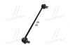 Стойка стаб FRONT Peugeot 207 07- 208/301 12- 2008 13- Citroen C3/DS3 OLD CLPU-4 CTR CL0717 (фото 4)