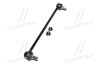 Тяга стабілізатора (переднього) (L) BMW X5 (E53) 00- CTR CL0752L (фото 4)