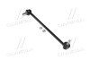 Тяга стабілізатора (переднього) (L) BMW 3 (E90) 05-11 CTR CL0755L (фото 1)