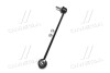 Тяга стабілізатора (переднього) (L) BMW 3 (E90) 05-11 CTR CL0755L (фото 2)