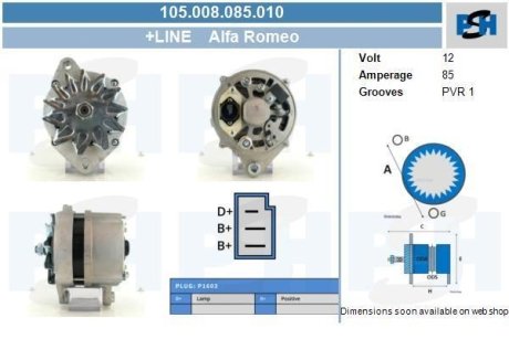 Генератор CV PSH 105008085010