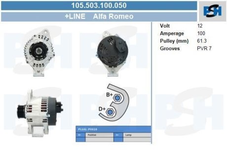 Генератор CV PSH 105503100050 (фото 1)