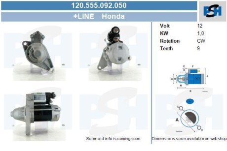 Автозапчасть CV PSH 120.555.092.050