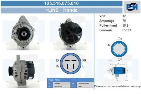 Автозапчасть CV PSH 125516075010