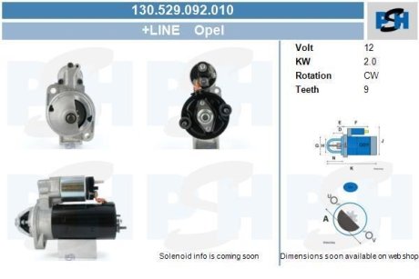 Стартер CV PSH 130529092010