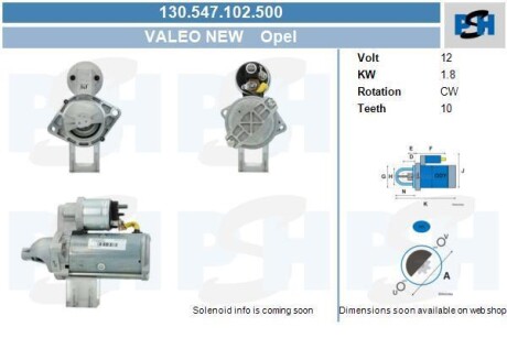 Стартер Opel 1.8 kw CV PSH 130.547.102.500