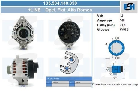 Генератор CV PSH 135534140050