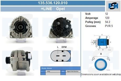 Генератор CV PSH 135536120010