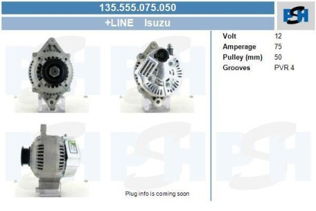 Автозапчасть CV PSH 135.555.075.050