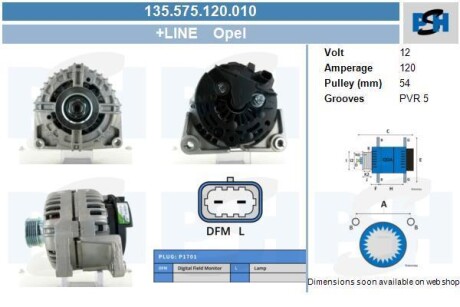 Автозапчасть CV PSH 135575120010