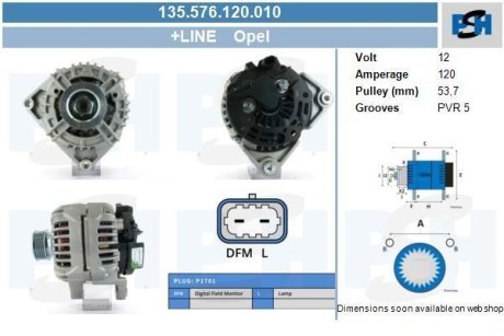 Генератор CV PSH 135576120010