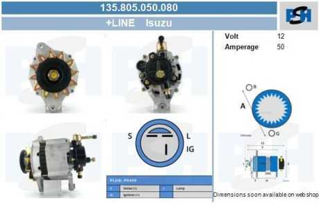 Автозапчасть CV PSH 135805050080