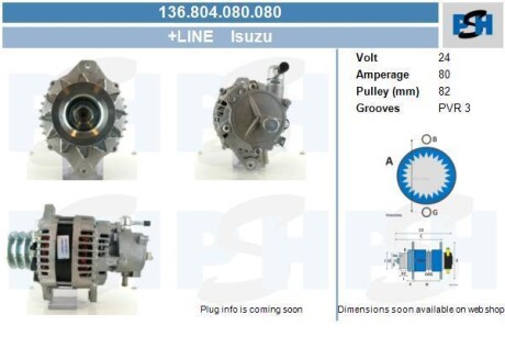 Генератор Isuzu 80A CV PSH 136.804.080.080