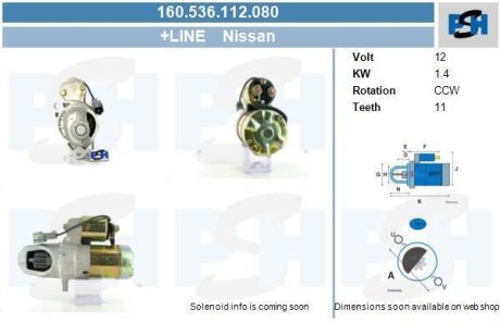 Стартер CV PSH 160536112080