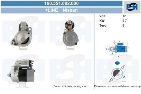 Стартер CV PSH 160551082000