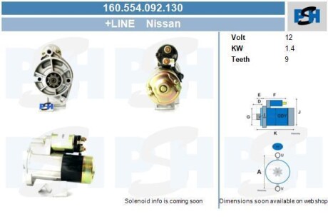 Стартер Nissan 1.4 kw CV PSH 160.554.092.130