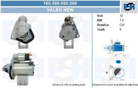 Стартер Nissan 1.0 kw CV PSH 160.586.092.500 (фото 1)