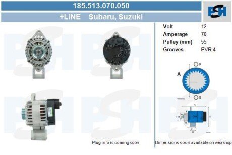 Генератор CV PSH 185513070050