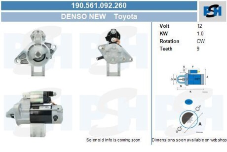 Стартер Toyota 1.0 kw CV PSH 190.561.092.260