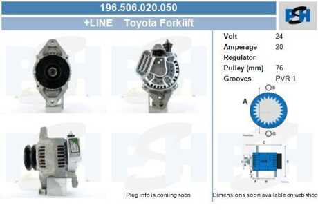 Генератор Toyota 20A CV PSH 196.506.020.050