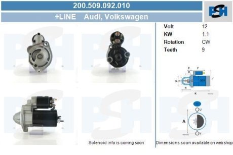 Стартер CV PSH 200509092010