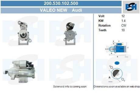 Стартер Audi 1.4 kw CV PSH 200.530.102.500