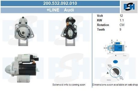 Стартер CV PSH 200532092010