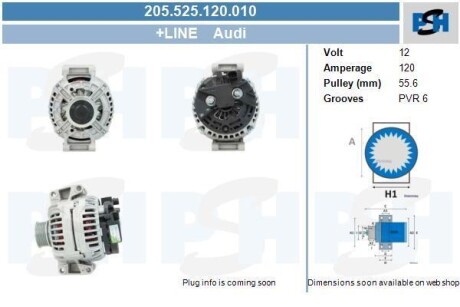 Генератор Audi 120A CV PSH 205.525.120.010