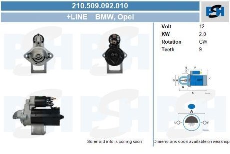 Стартер CV PSH 210509092010