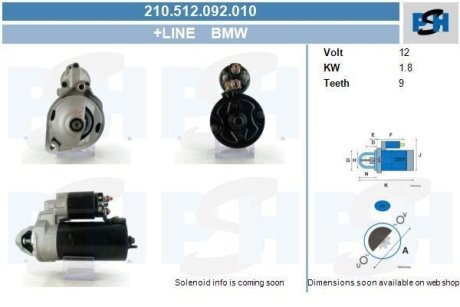 Стартер CV PSH 210512092010