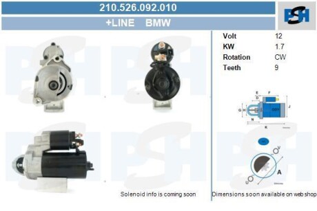 Стартер CV PSH 210526092010 (фото 1)