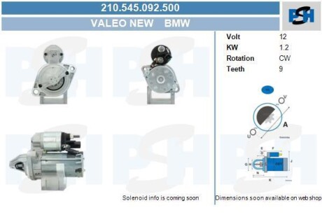 Стартер BMW 1.2 kw CV PSH 210.545.092.500