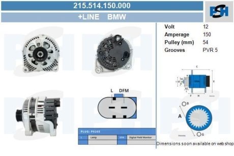 Генератор CV PSH 215514150000