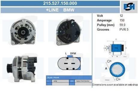 Генератор CV PSH 215527150000