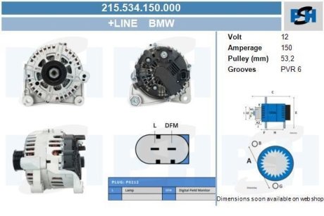 Генератор CV PSH 215534150000