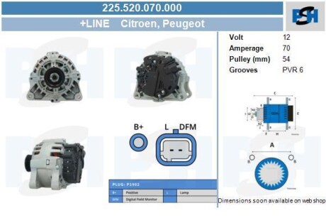 Автозапчасть CV PSH 225520070000