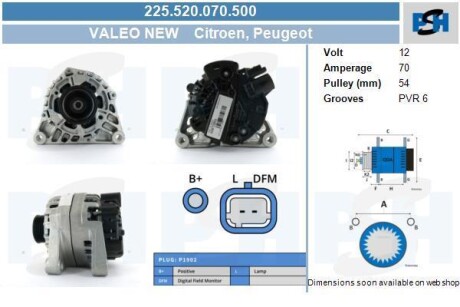 Генератор Citroen/Peugeot 70A TG7S014 CV PSH 225.520.070.500