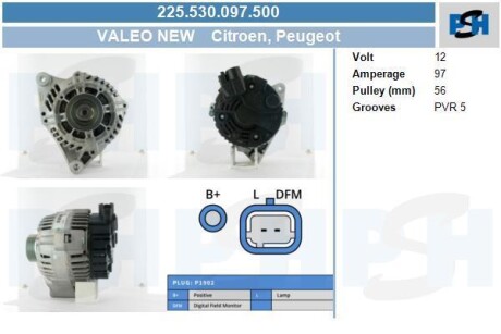 Генератор Citroen / Peugeot 97A A13VI246 CV PSH 225.530.097.500