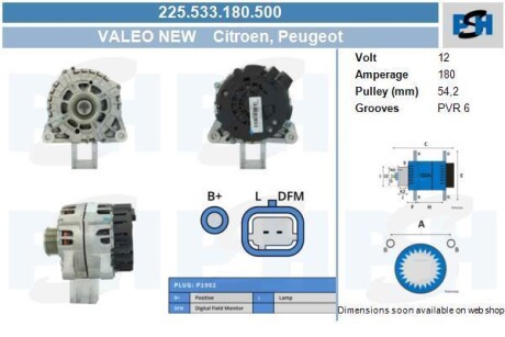 Генератор Citroen / Peugeot 180A FG18S04 8 CV PSH 225.533.180.500