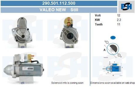 Стартер Still 2.2 kw CV PSH 290.501.112.500