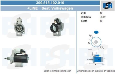 Стартер CV PSH 300515102010