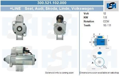 Стартер CV PSH 300521102000