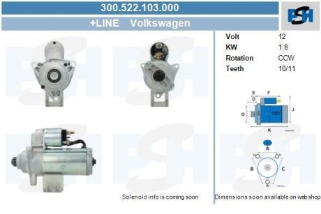 Стартер VW T4 (12V/2kw) (знятий з виробництва) CV PSH 300522103000