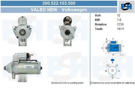 Стартер Volkswagen 1.8 kw CV PSH 300.522.103.500