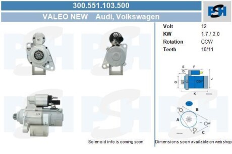 Стартер Volkswagen 2.0 kw CV PSH 300.551.103.500