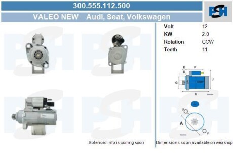 Автозапчасть CV PSH 300555112500